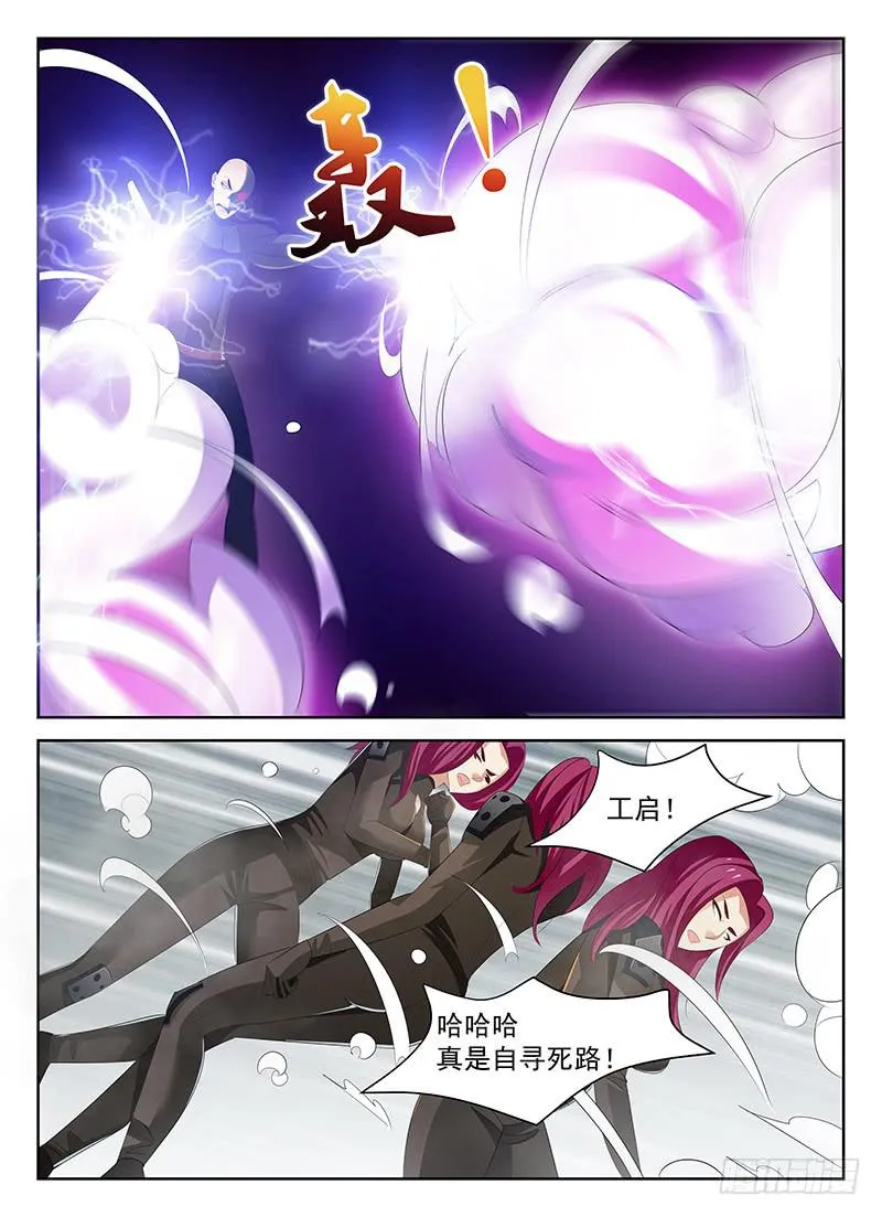 52 第11页