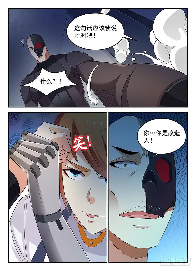 52 第12页