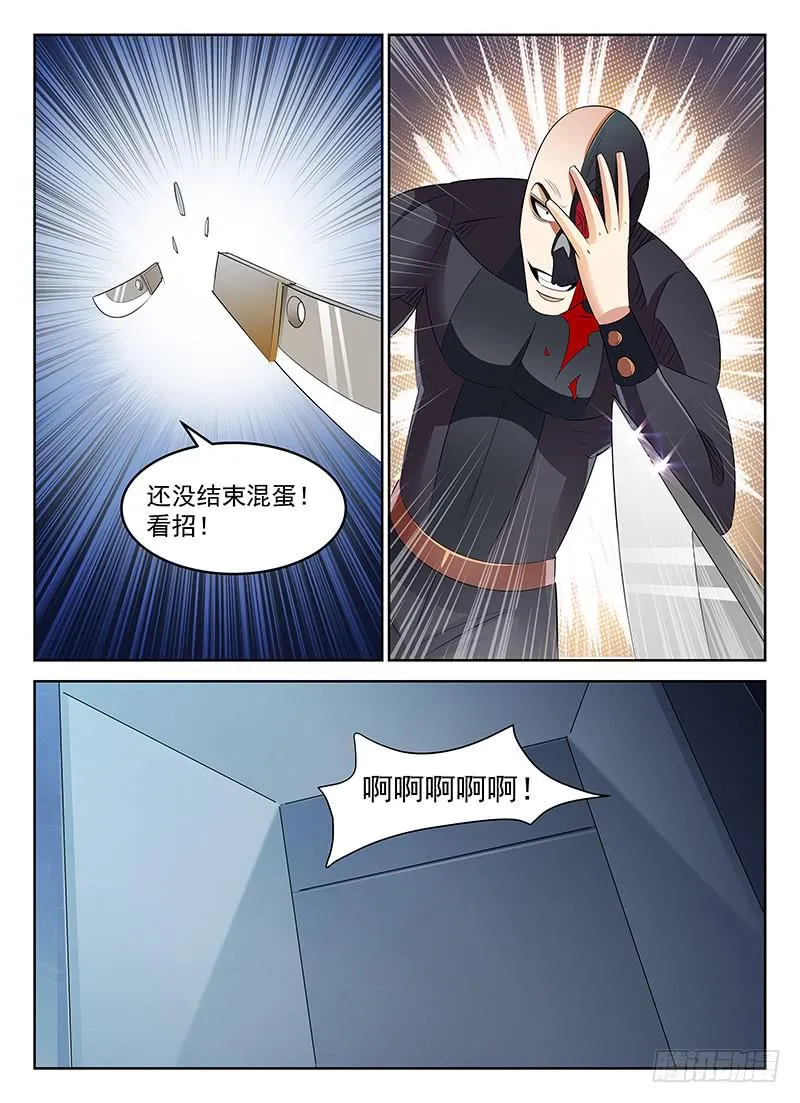52 第15页