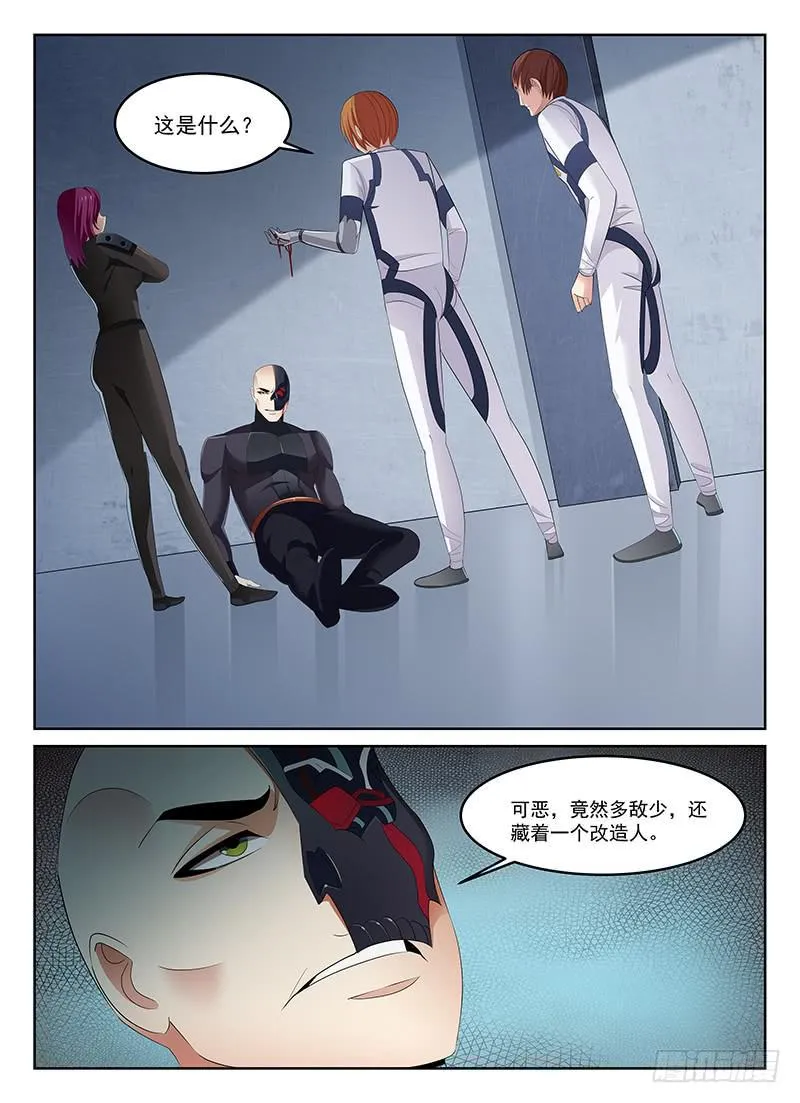 53 第1页