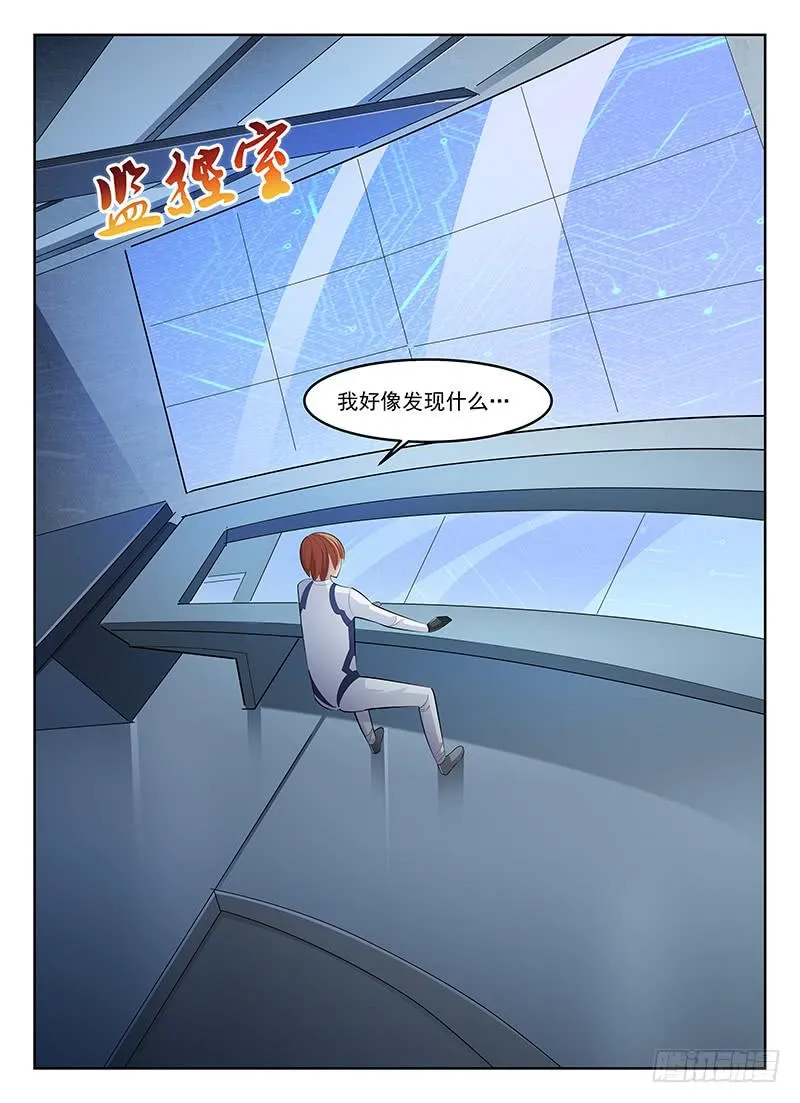 54 第13页