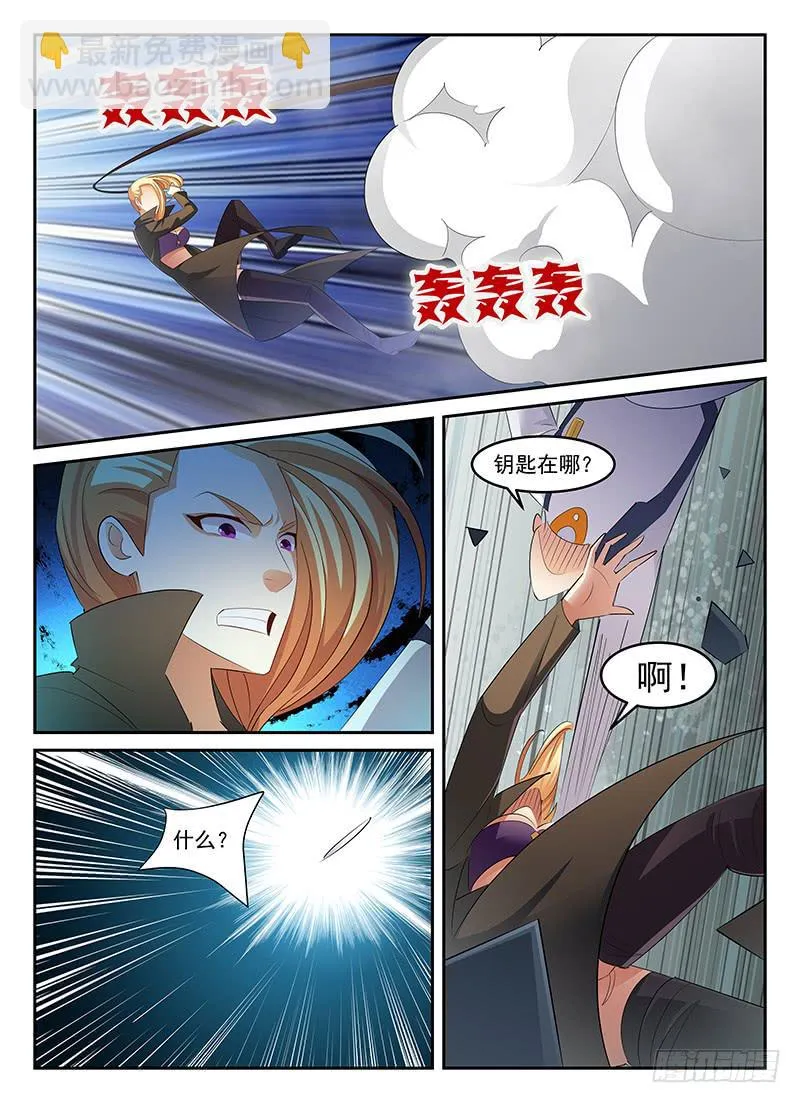 55 第5页