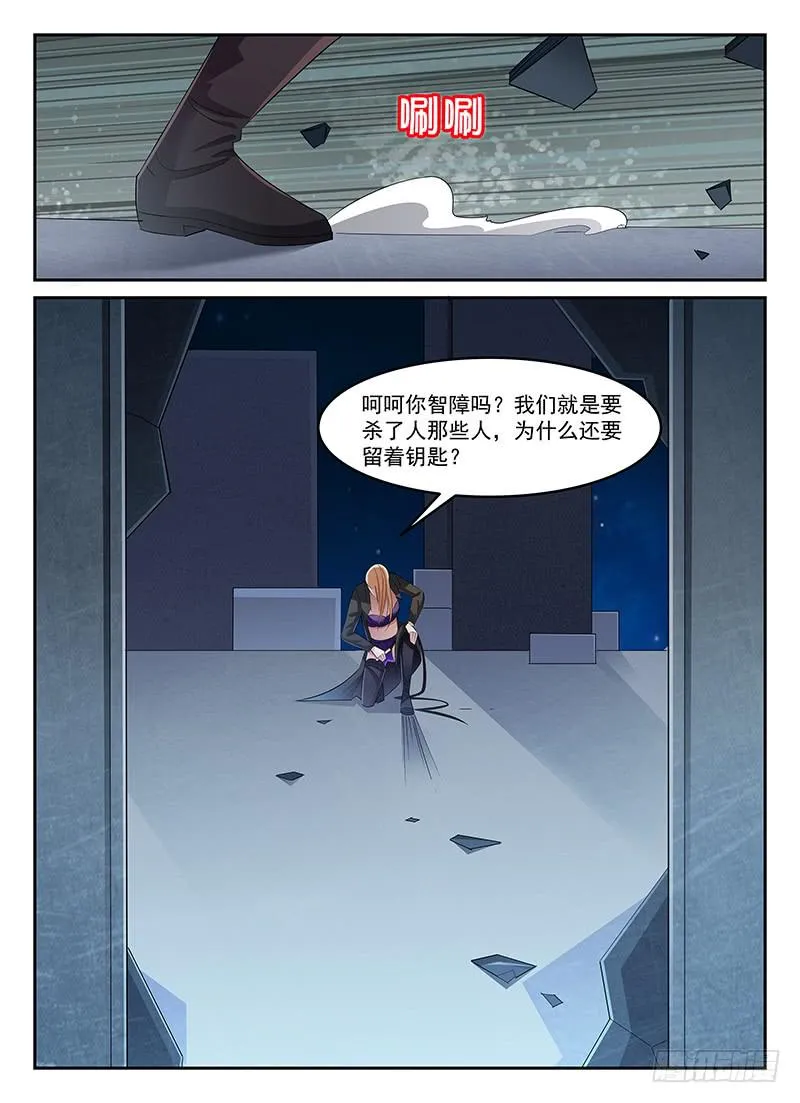 55 第6页