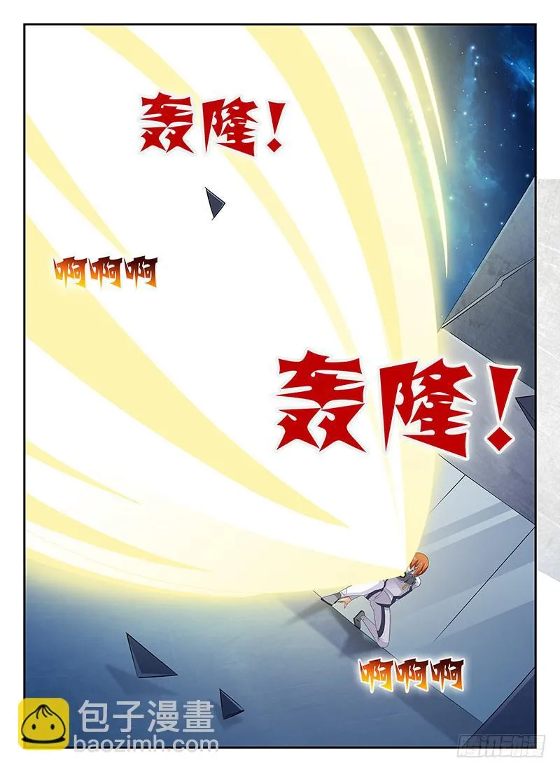56 第2页