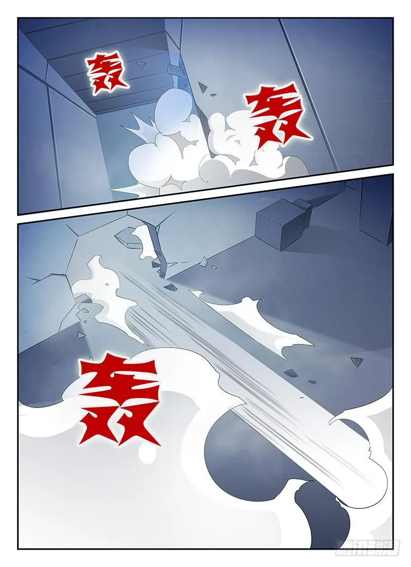 56 第3页