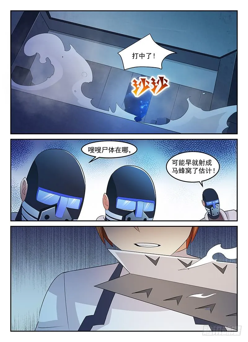 56 第9页