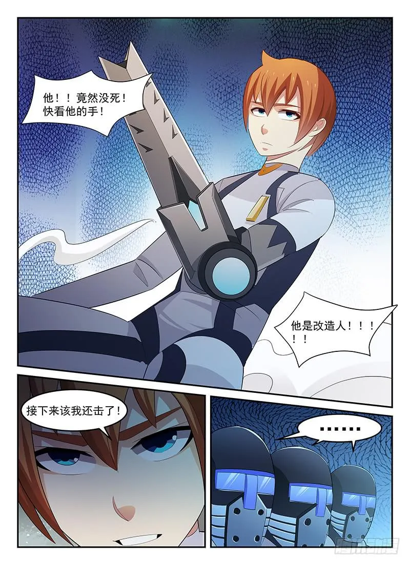 56 第10页