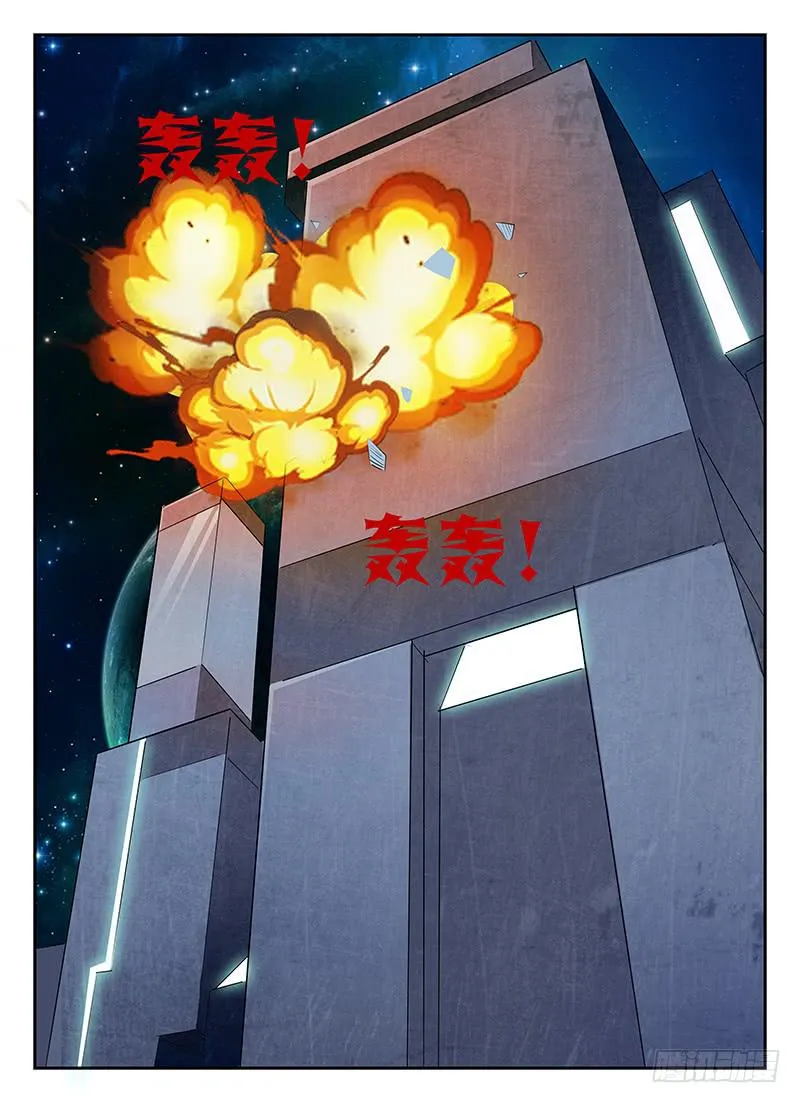 56 第11页