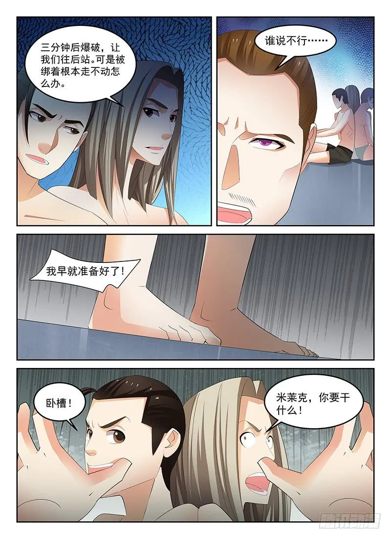 57 第5页