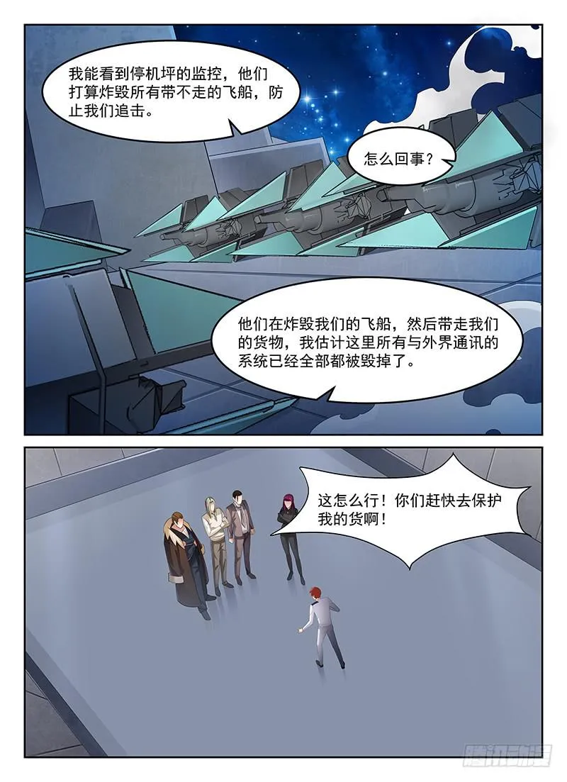 58 第1页