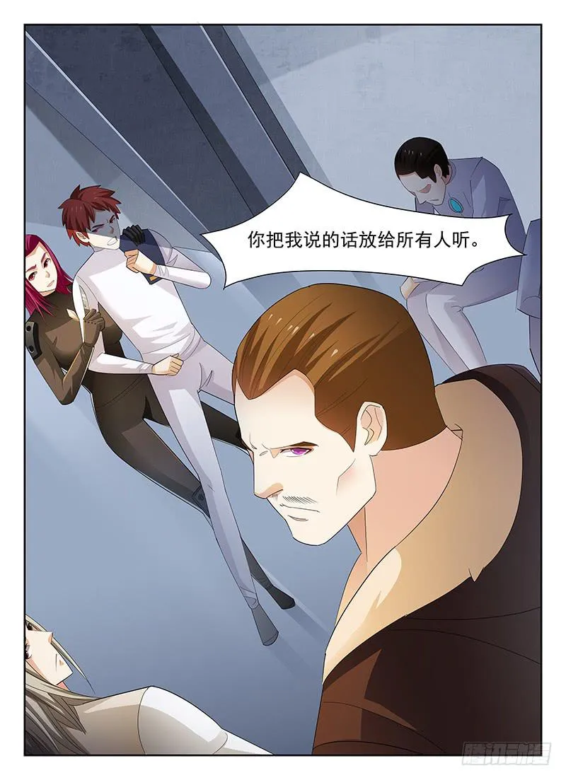 58 第5页