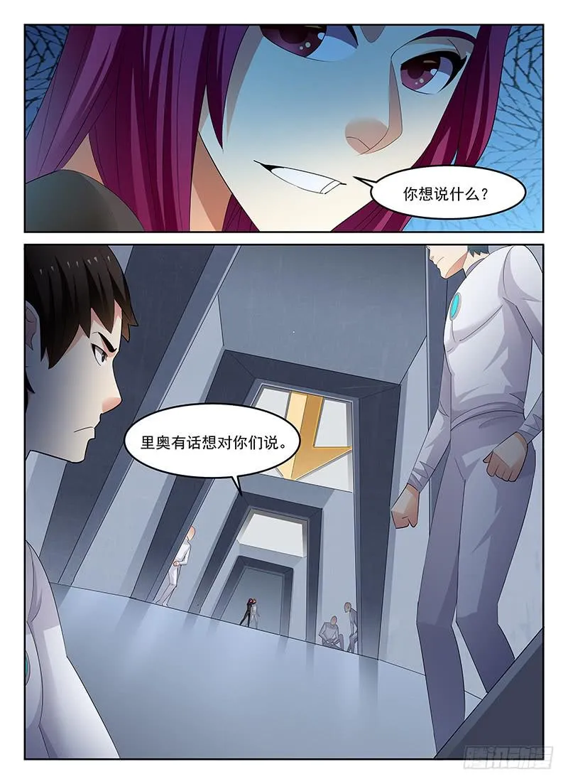 58 第6页