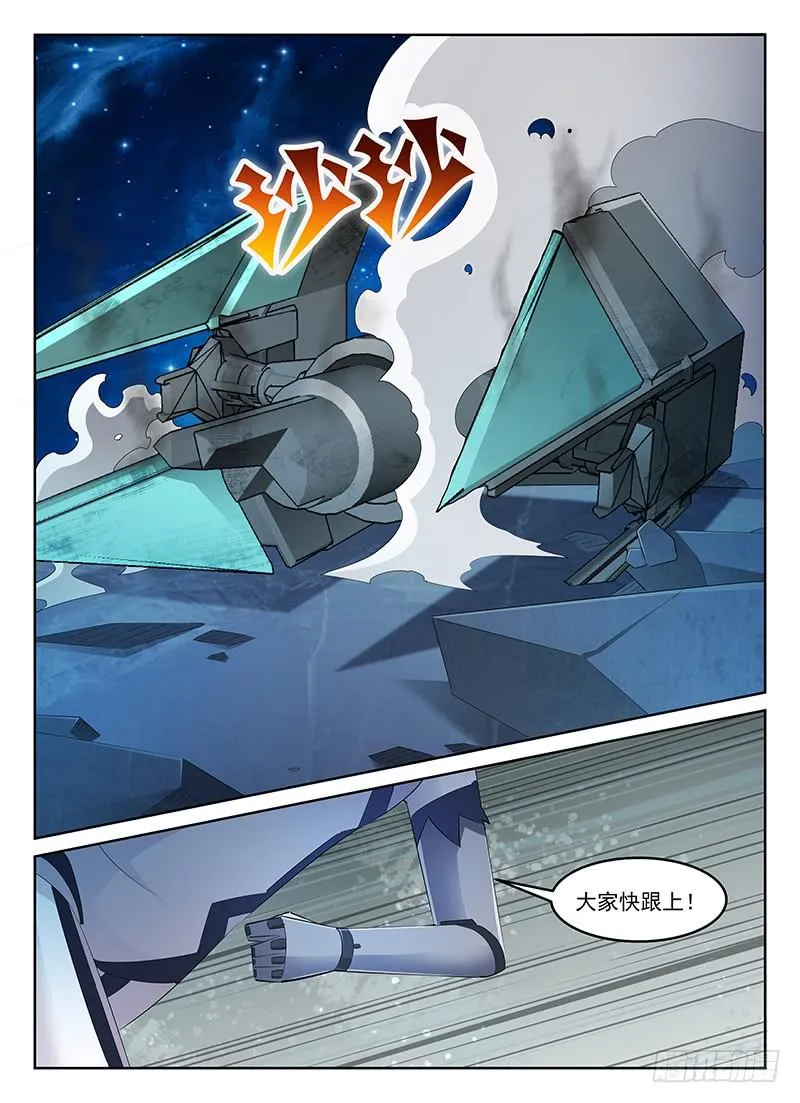 59 第6页