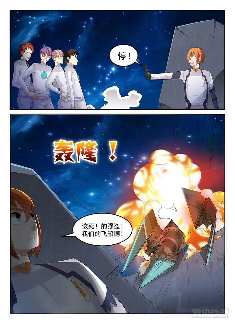 59 第9页