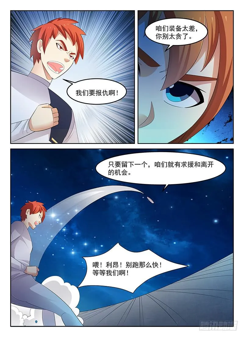 60 第1页