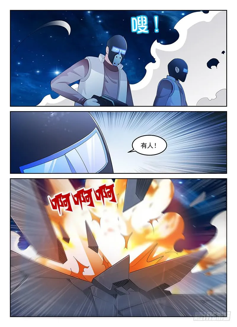 60 第2页