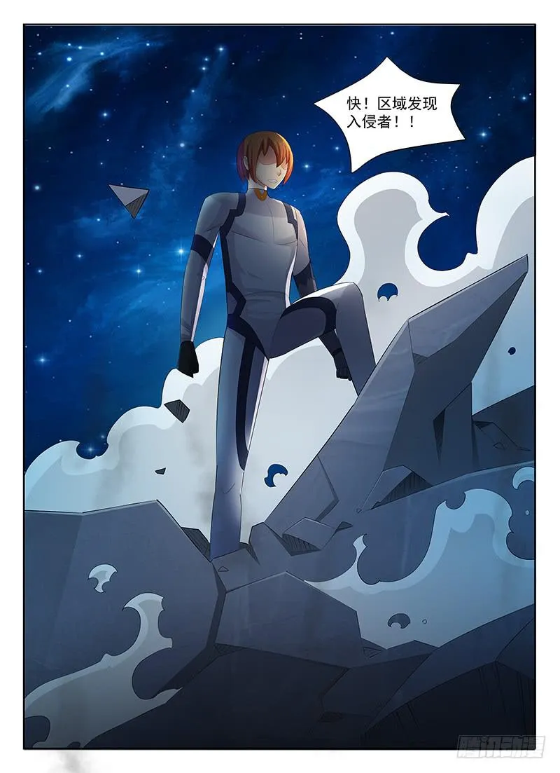 60 第3页