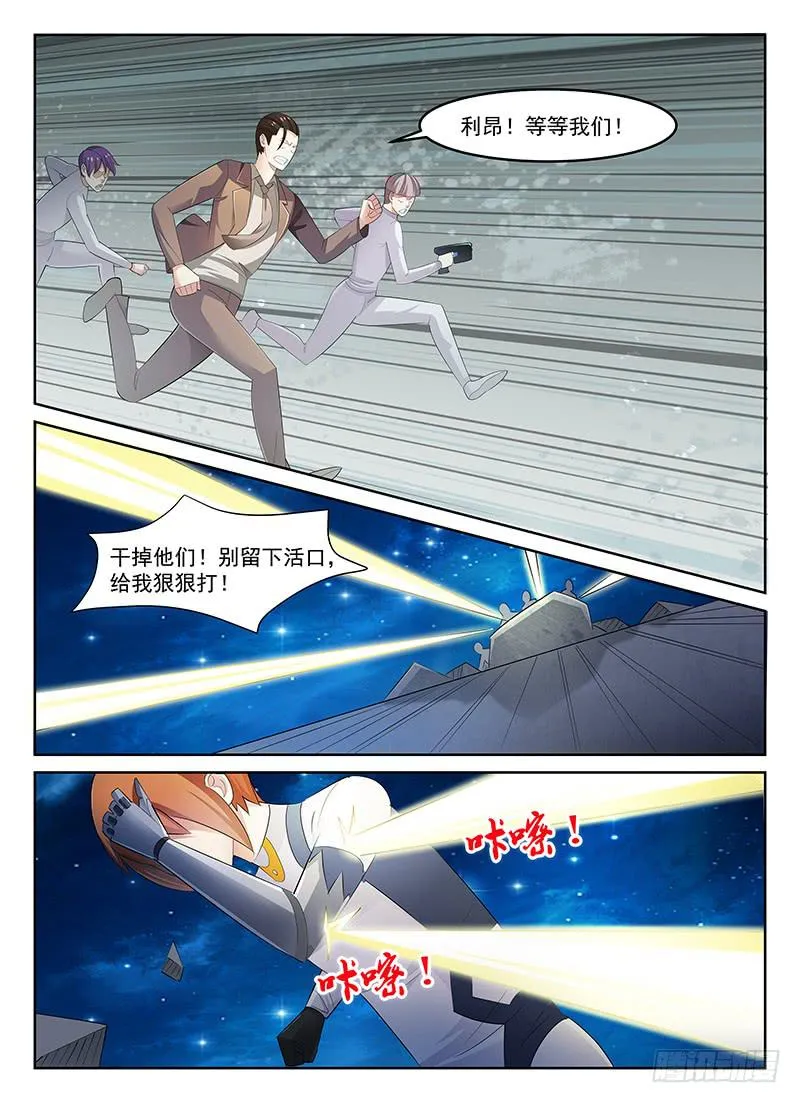 60 第4页