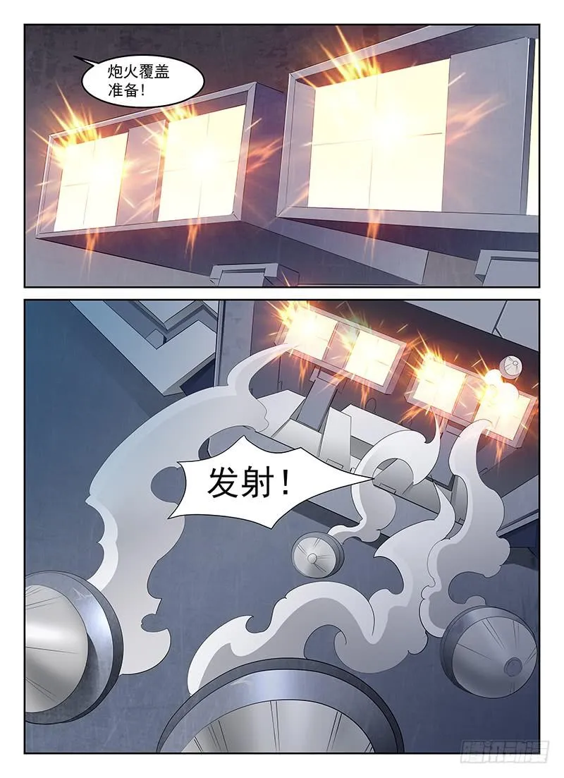 60 第5页