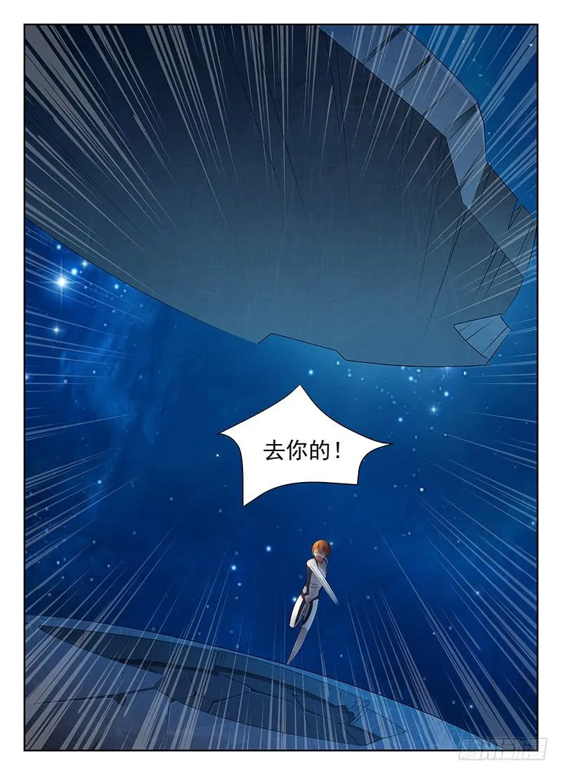 60 第7页