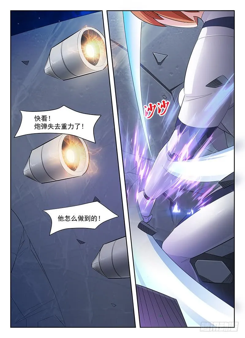 61 第1页
