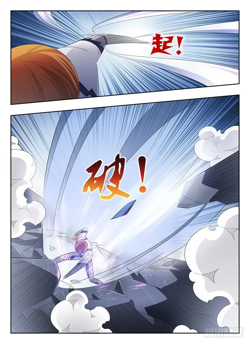 61 第2页