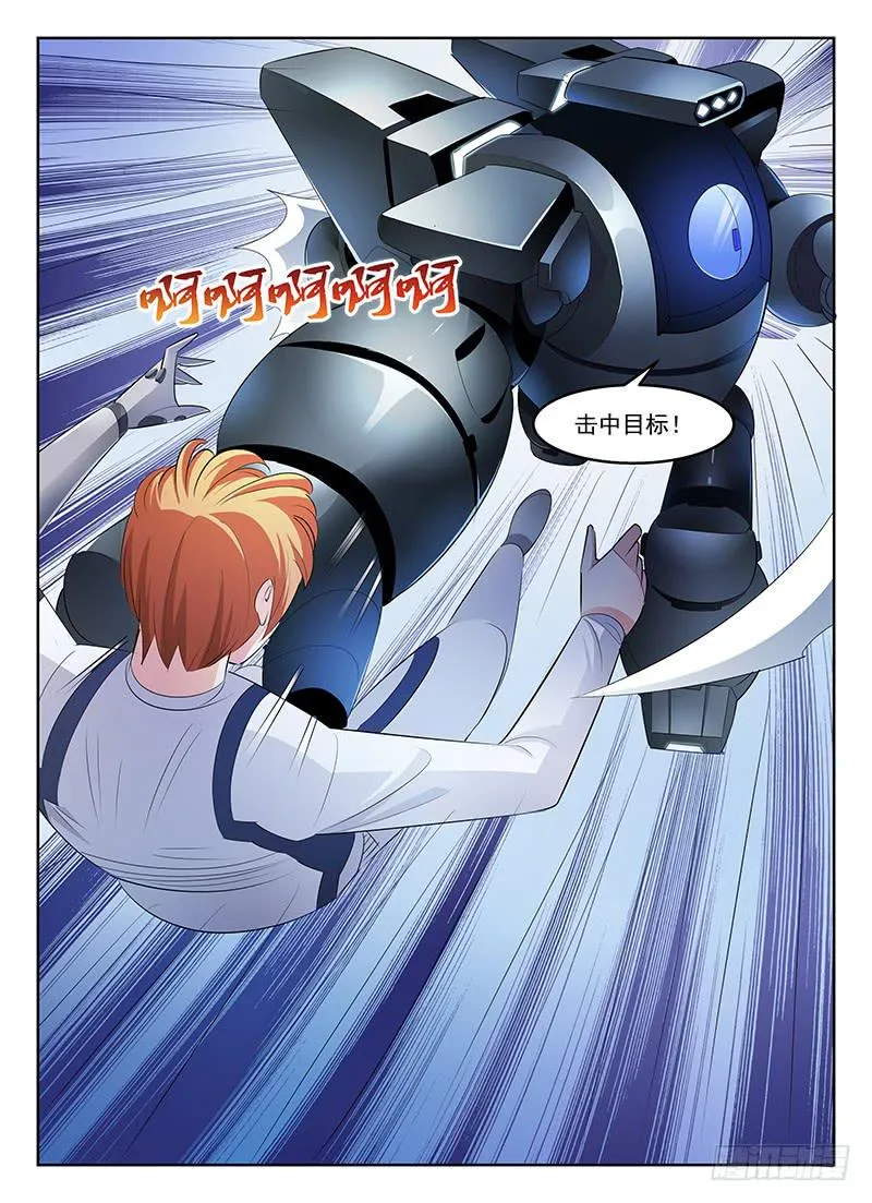 61 第9页