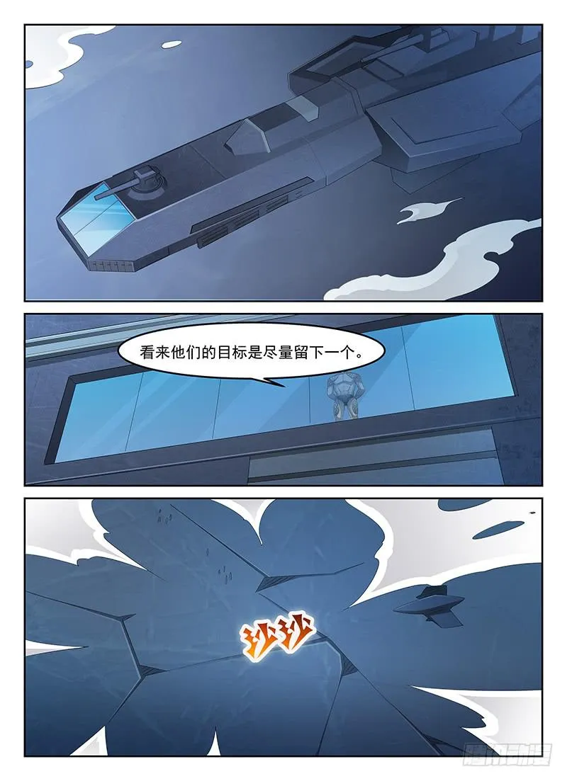 62 第1页