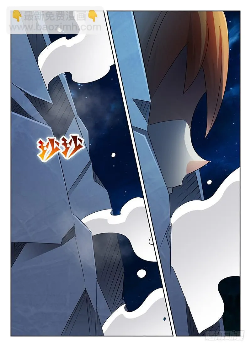 62 第3页