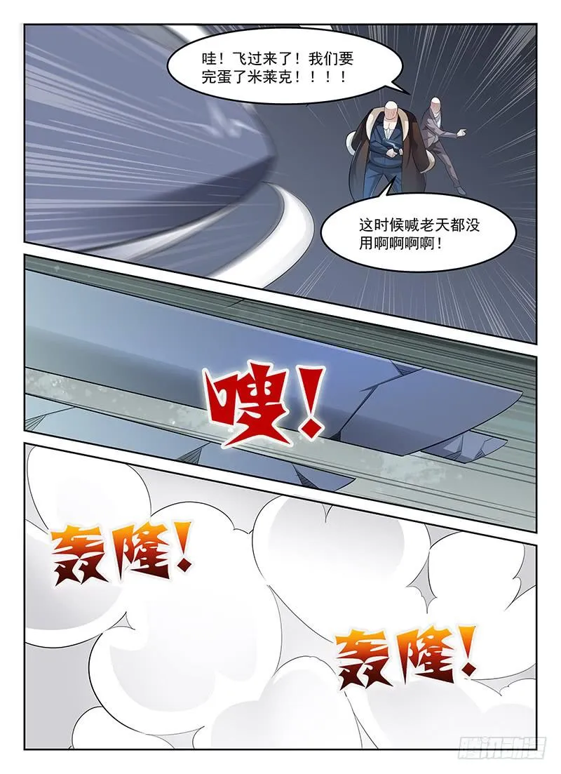 62 第9页