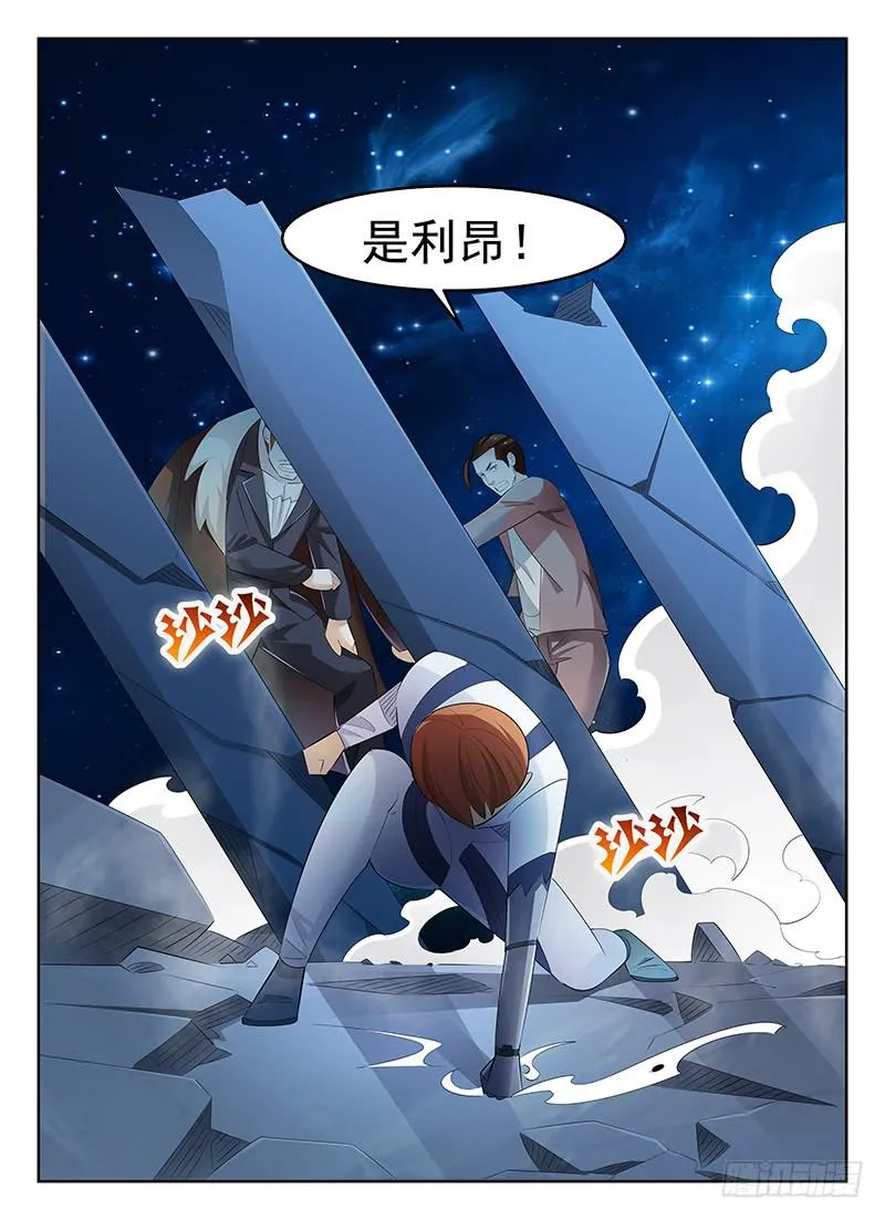 62 第10页