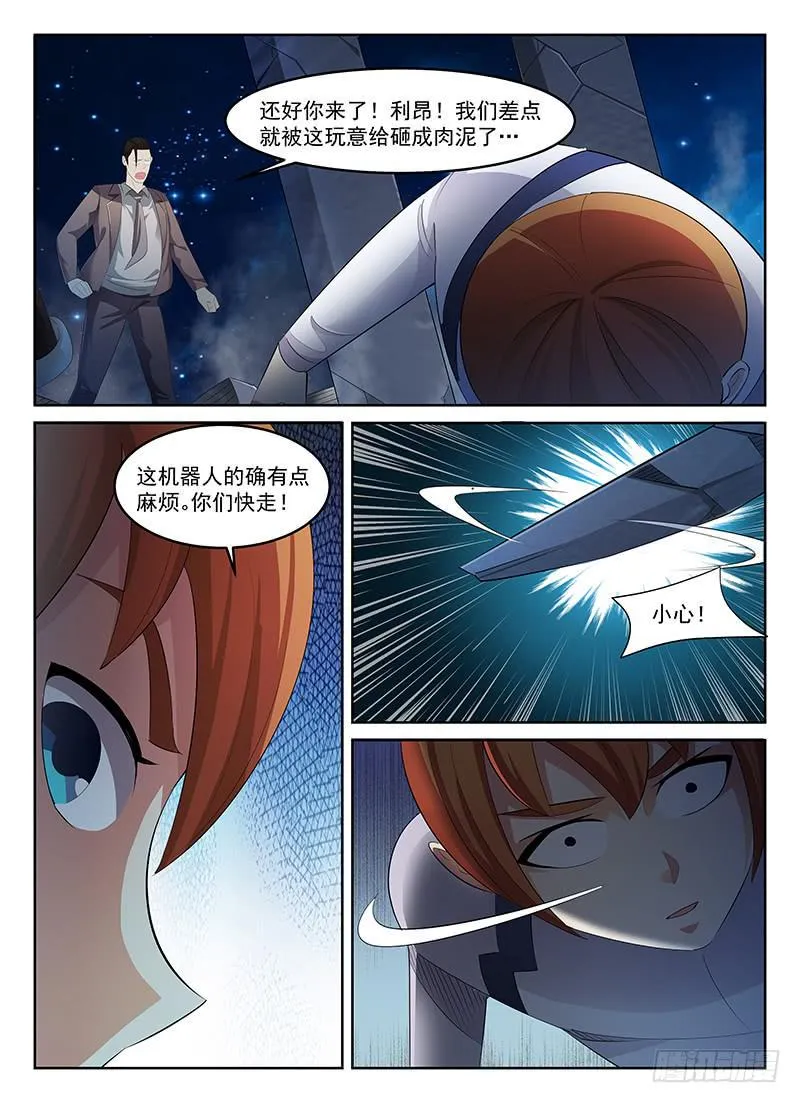 63 第1页