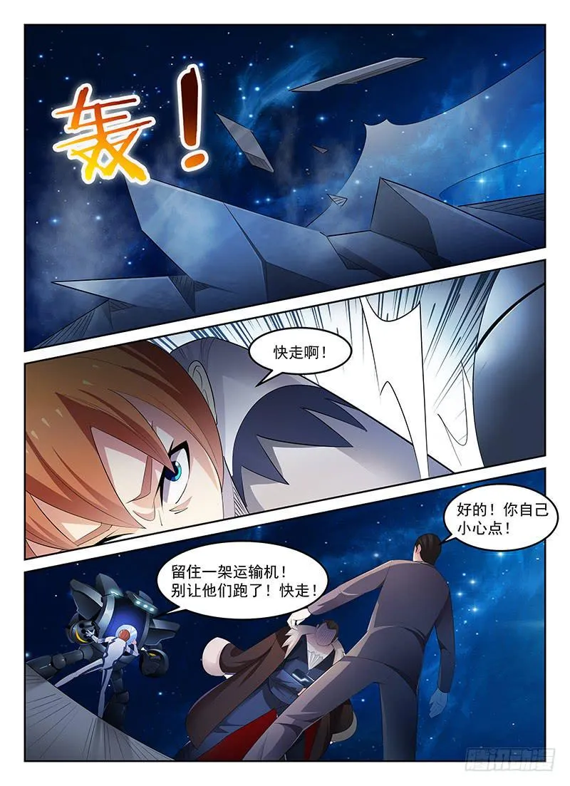63 第2页