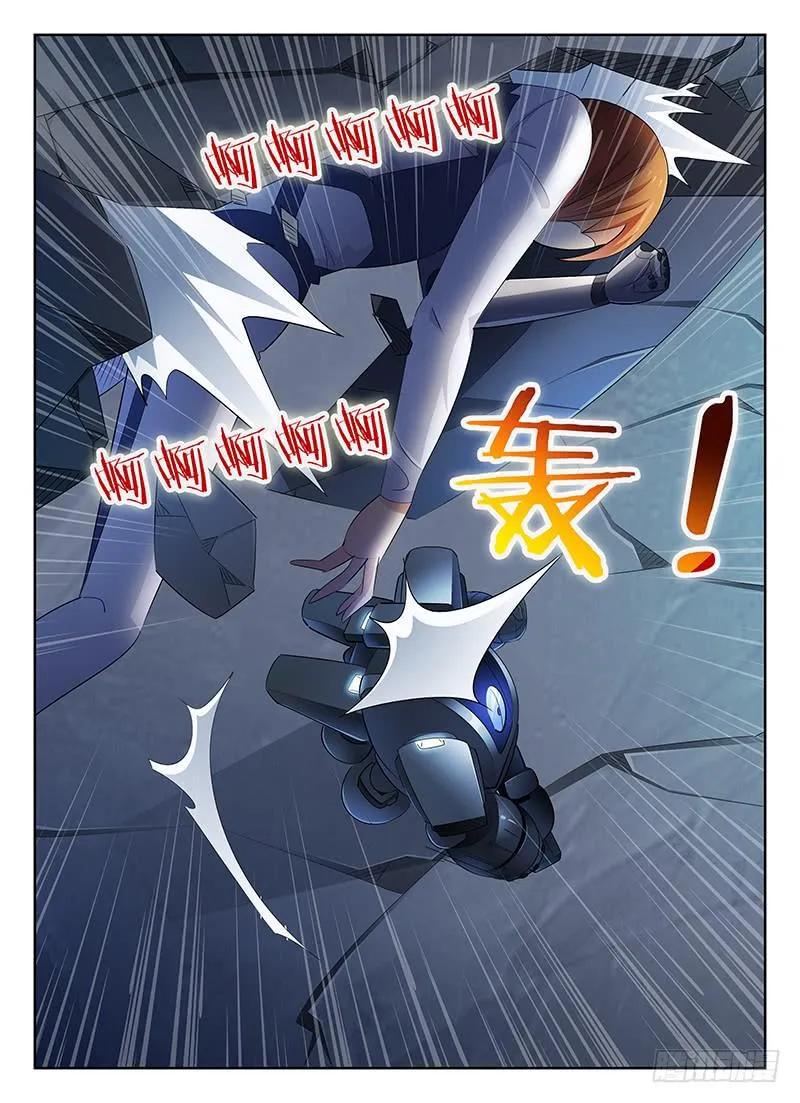63 第5页