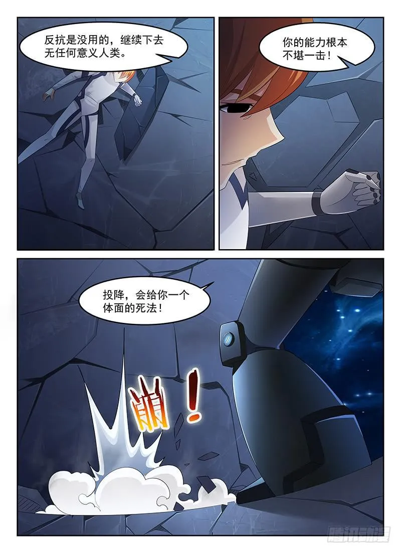 63 第6页