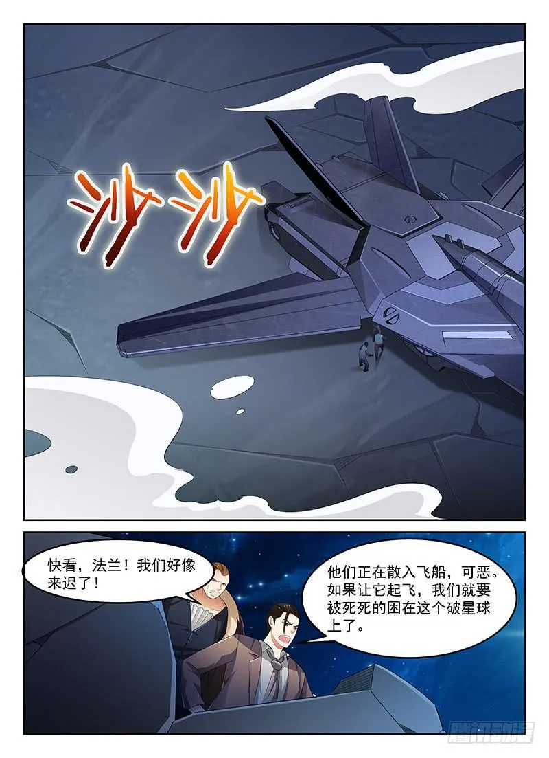 63 第7页