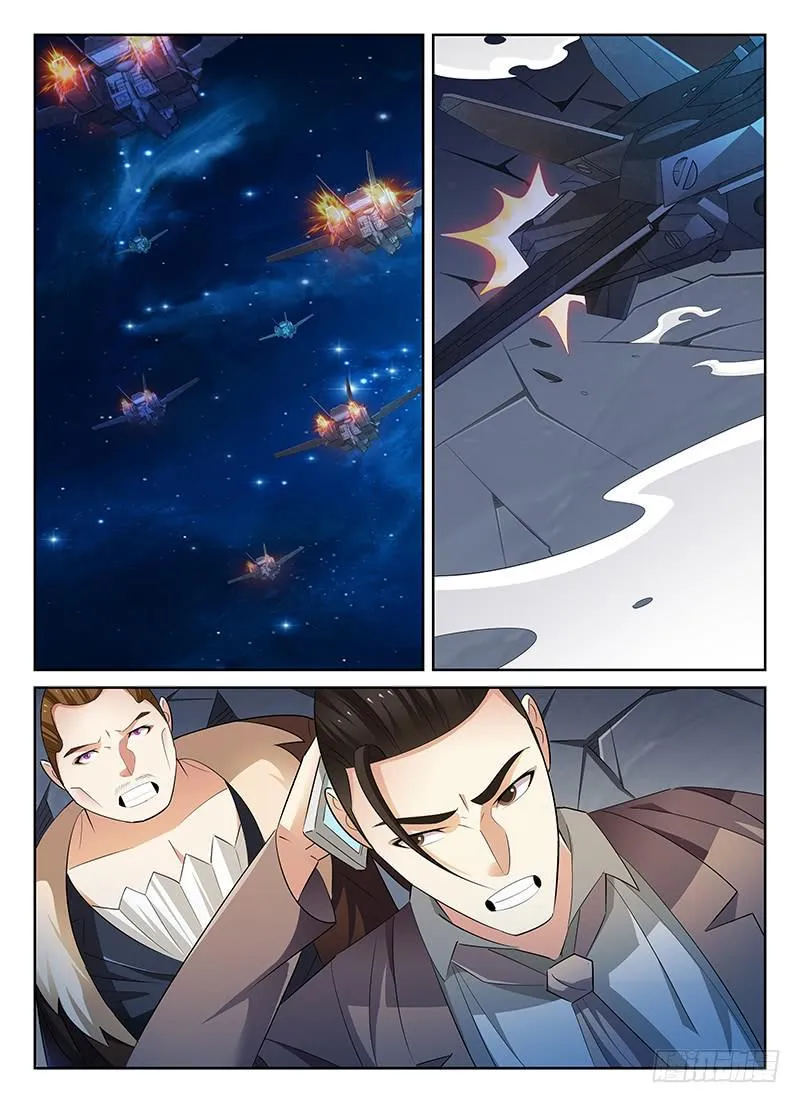 63 第8页