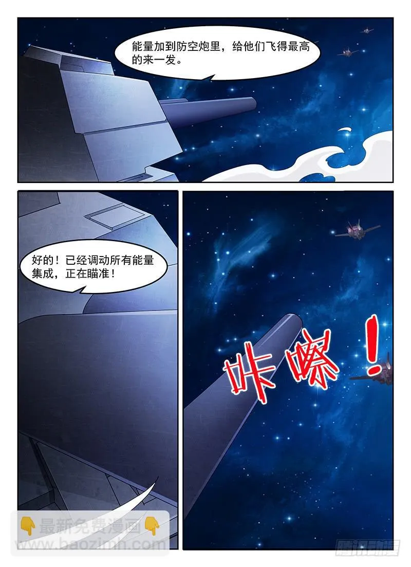 63 第9页