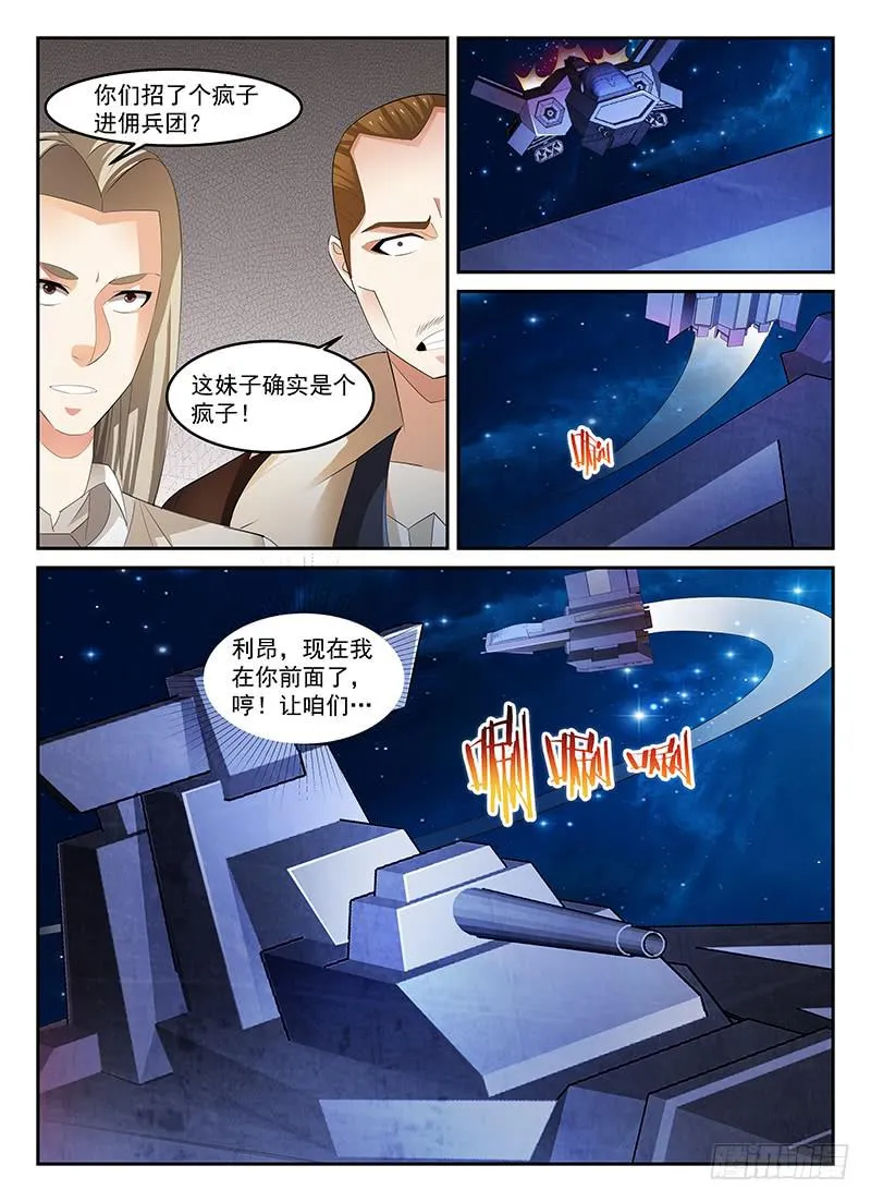 66 第1页