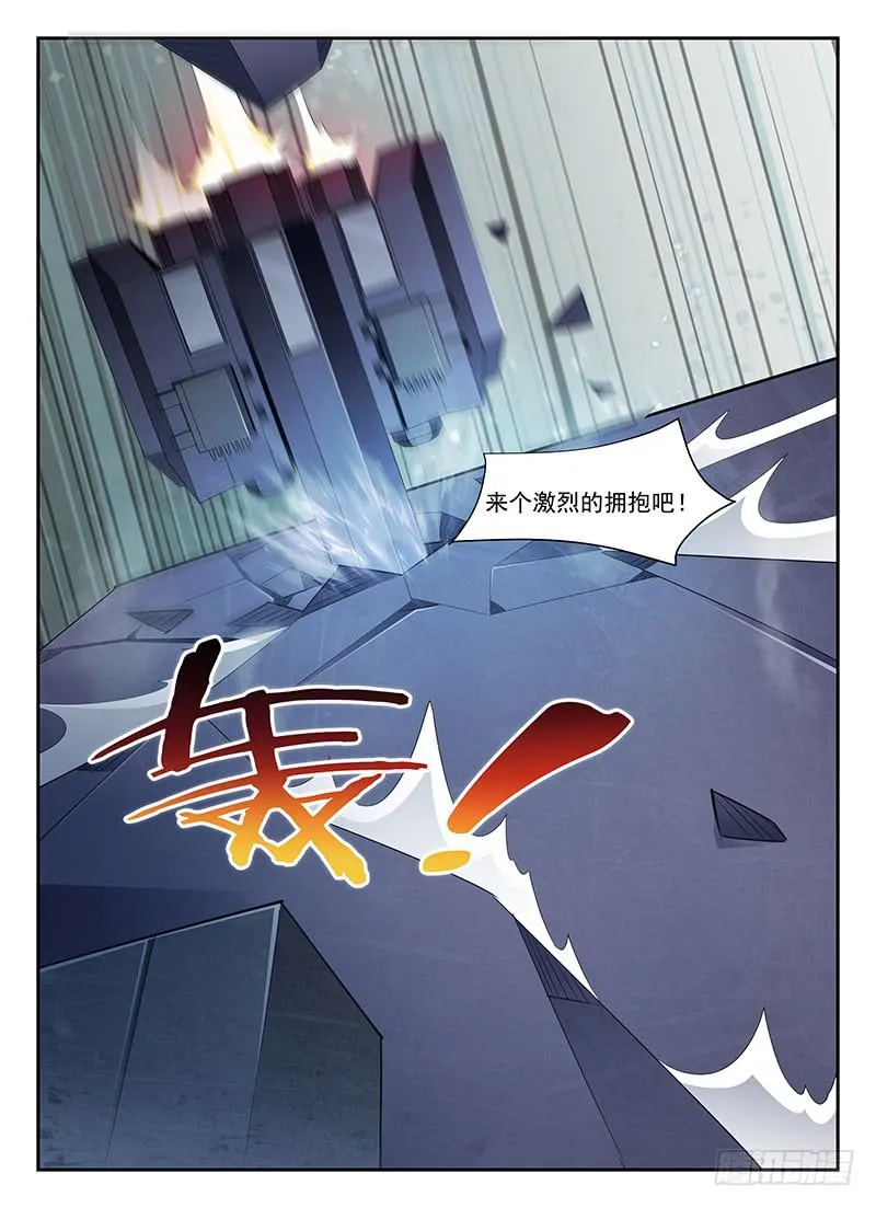 66 第2页
