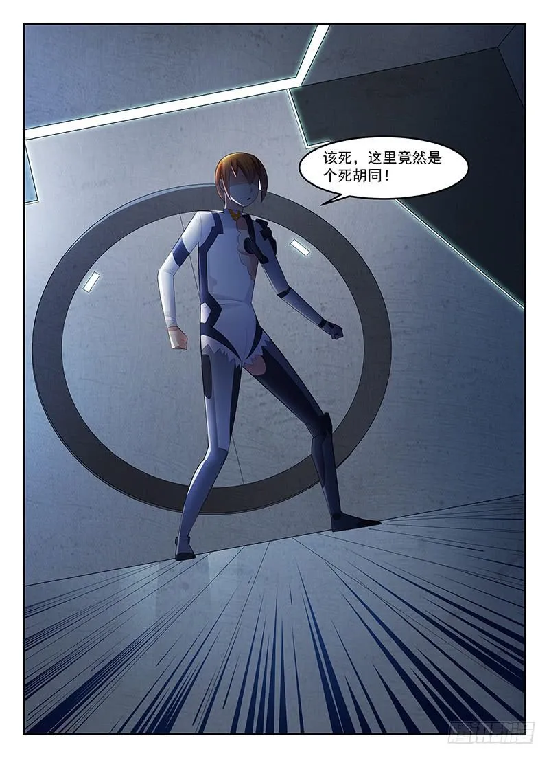 66 第9页