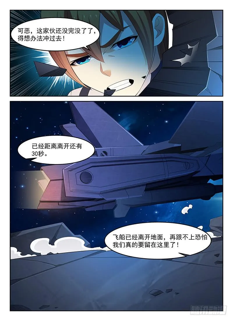 64 第1页