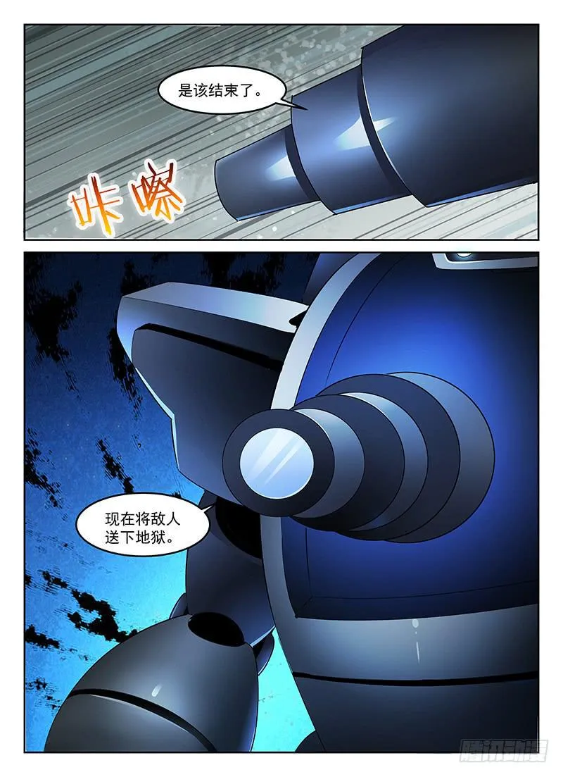 64 第2页