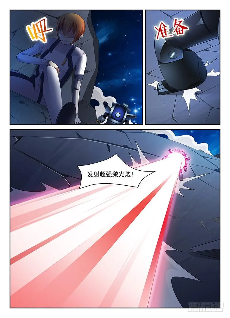 64 第3页