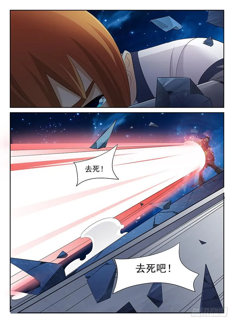 64 第5页