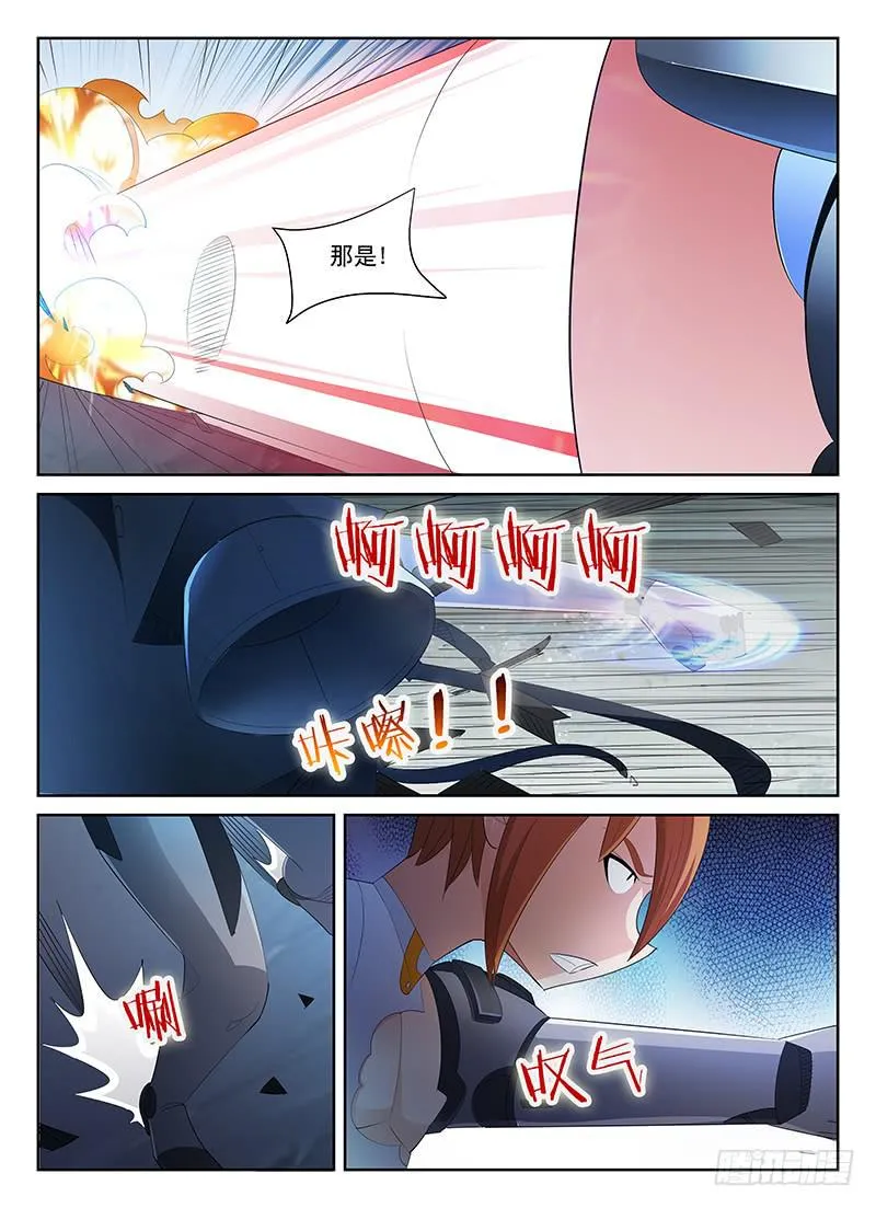 64 第6页