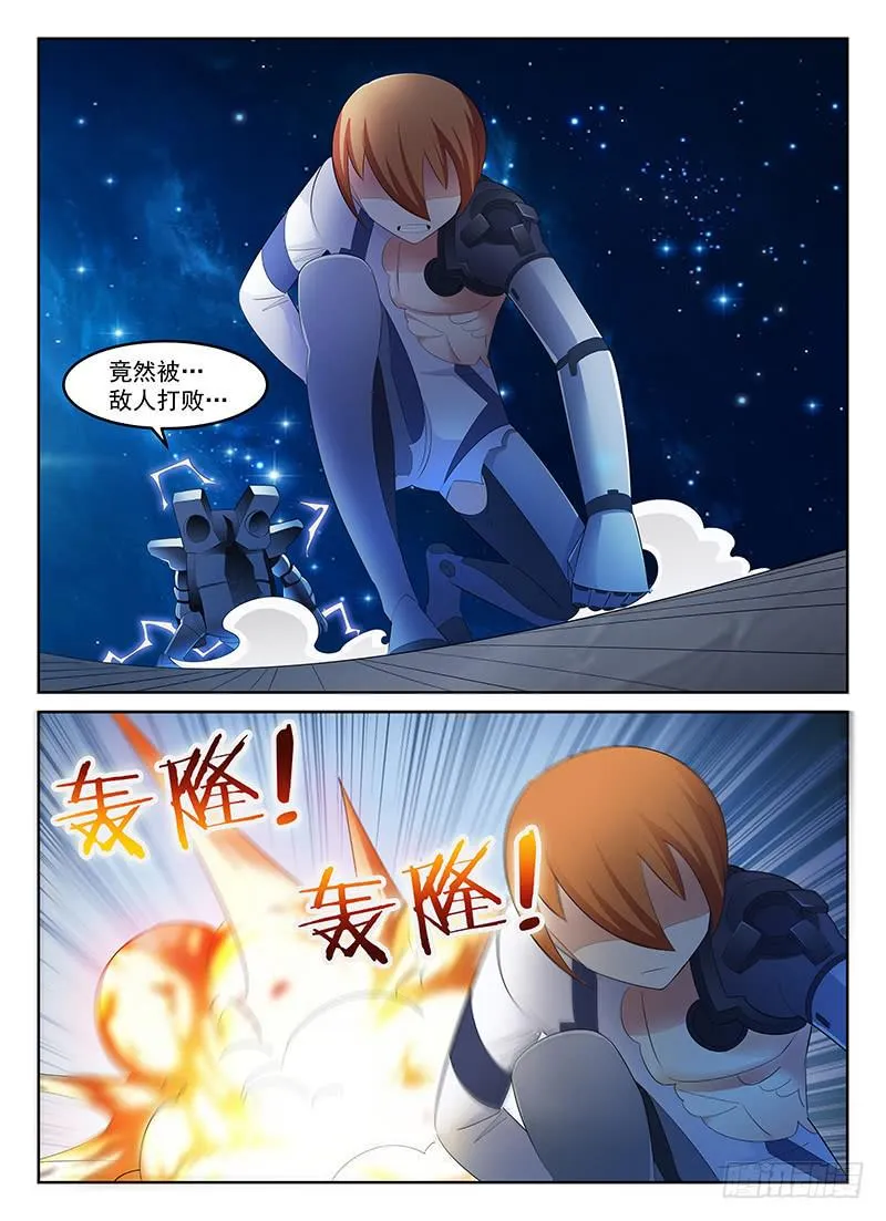 64 第7页