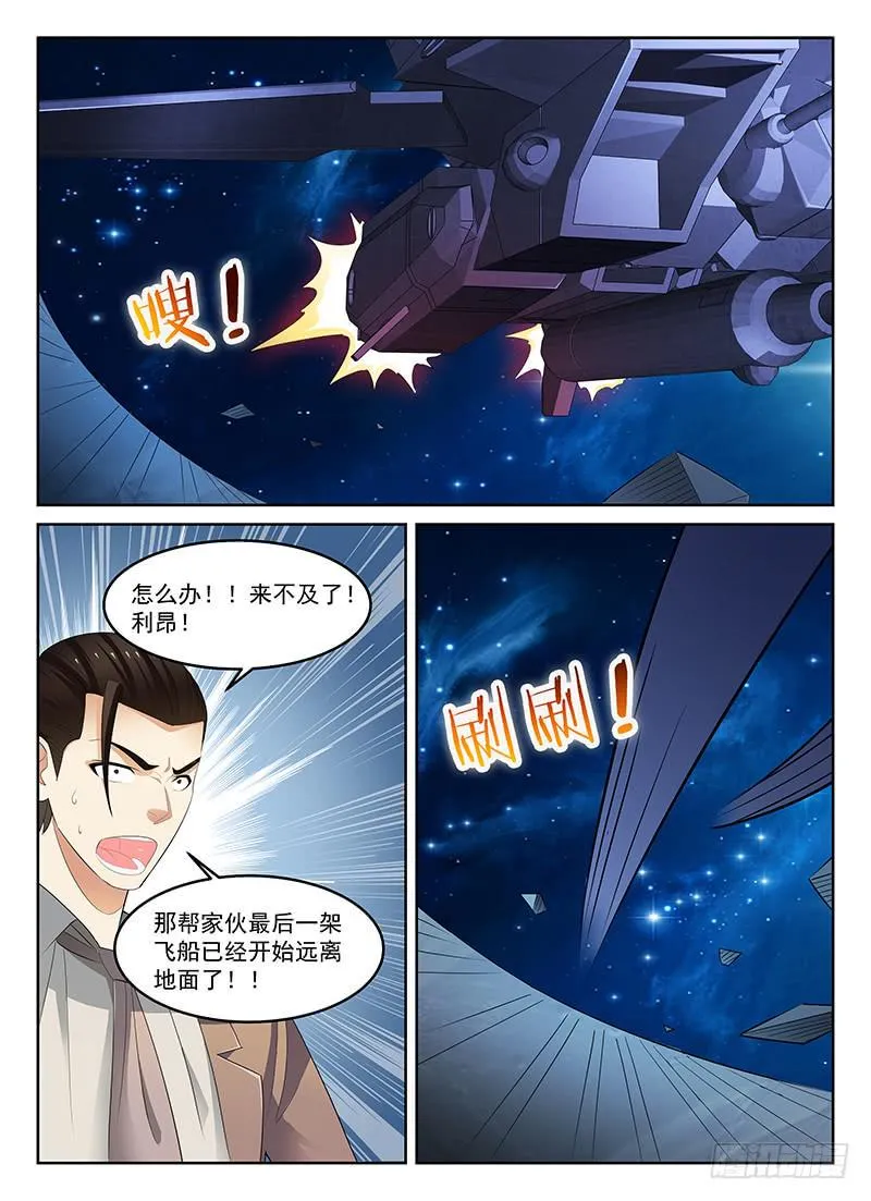 64 第9页