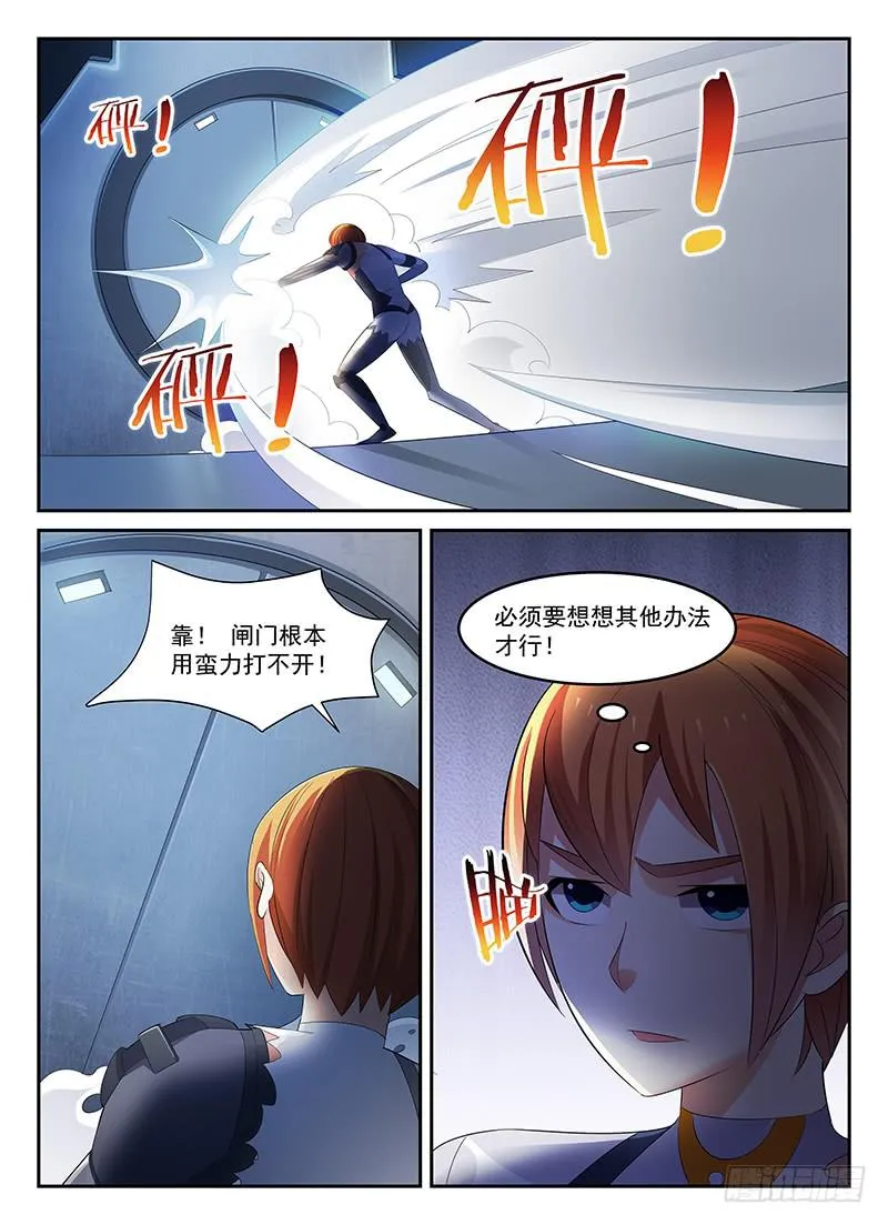 67 第1页