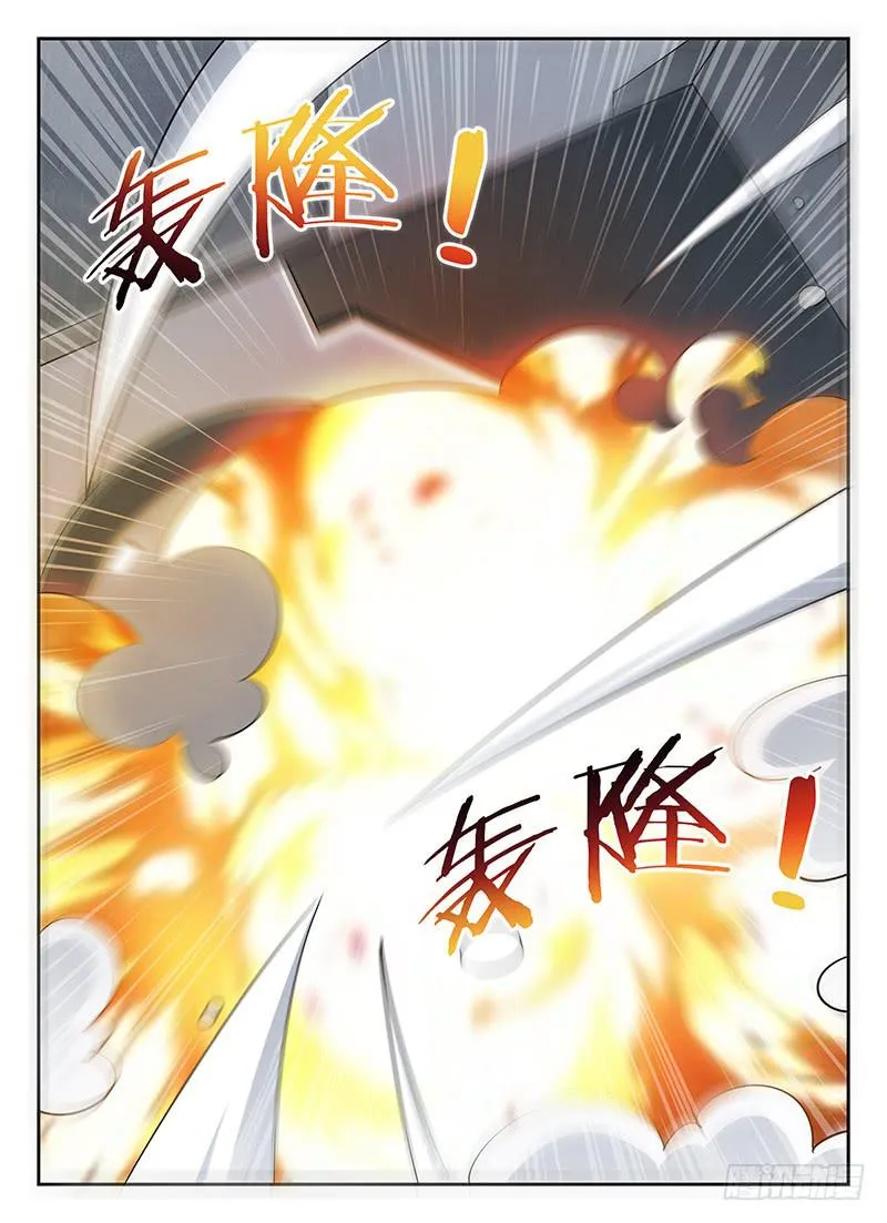 67 第3页